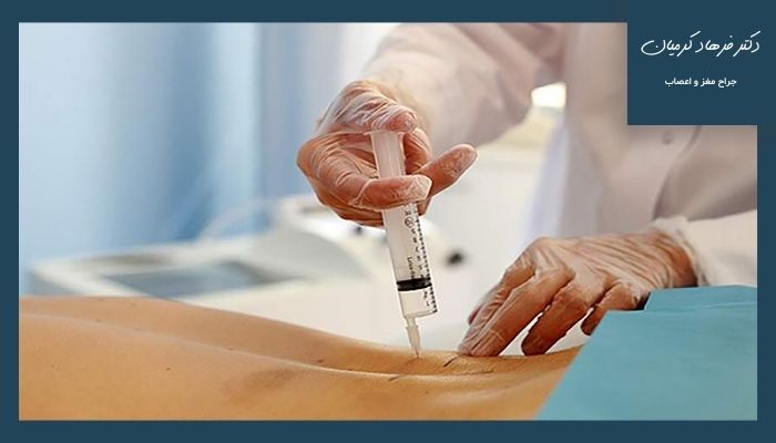 تفاوت تزریق اوزون‌ با جراحی دیسک
