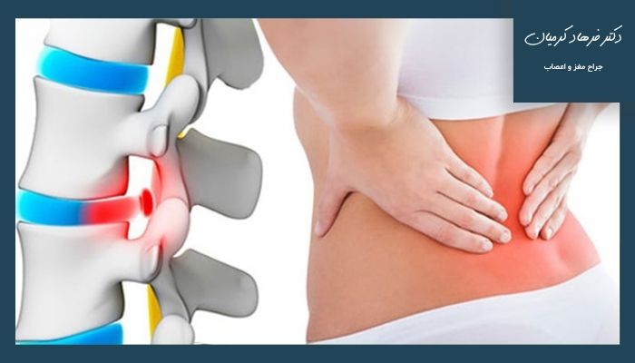 کدام حرکات به دیسک کمر آسیب میزنند؟ کدام حرکات به دیسک کمر آسیب میزنند؟