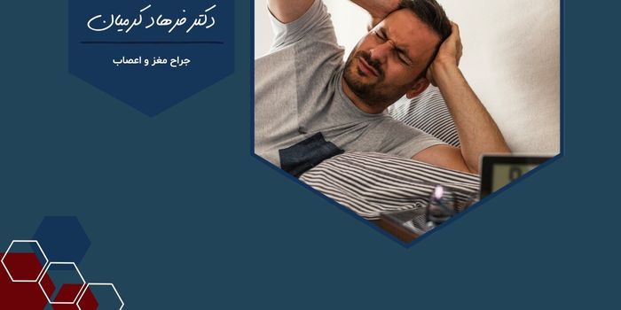 ارتباط بین دیسک گردن و سر درد چیست؟