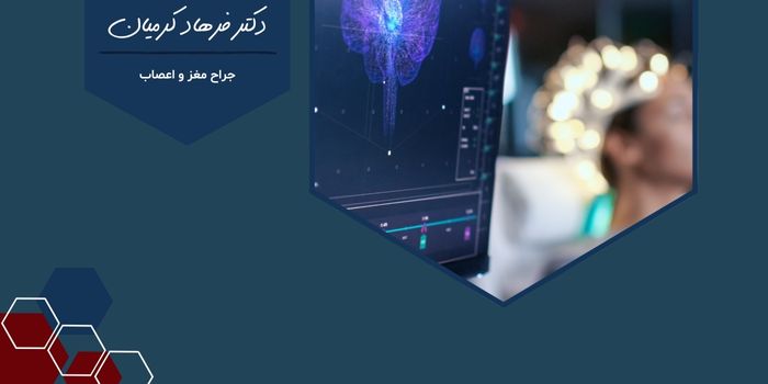 بهترین مرکز نوار مغزی در مشهد با تجهیزات تخصصی و دقیق