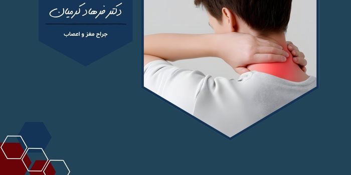 تفاوت آرتروز گردن با دیسک گردن چیست؟ مقایسه هر دو عارضه