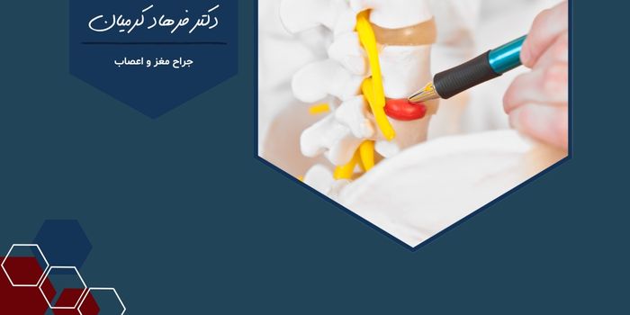 حرکات مضر دیسک کمر و کارهایی که باید از آن دوری کنید