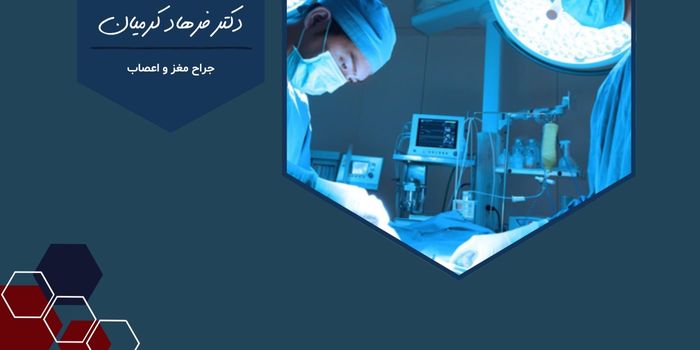 چه مراقبت هایی بعد از جراحی دیسک کمر لازم است؟