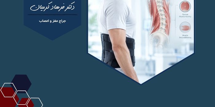 استفاده مداوم از کمربند طبی چه عوارضی برای عضلات دارد؟ استفاده مداوم از کمربند طبی چه عوارضی برای عضلات دارد؟