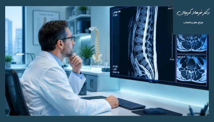 روشهای تشخیص فیبروز اپیدورال روشهای تشخیص فیبروز اپیدورال