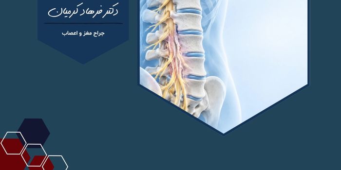 چسبندگی نخاع بعد از عمل چیست و چه علائمی دارد؟ چسبندگی نخاع بعد از عمل چیست و چه علائمی دارد؟